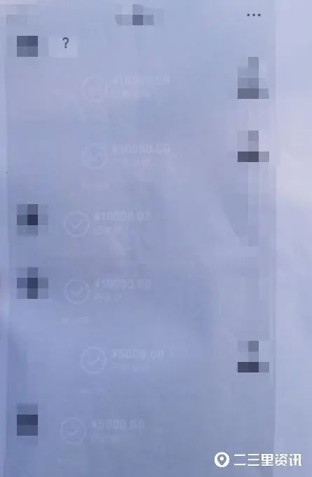 DƬ
